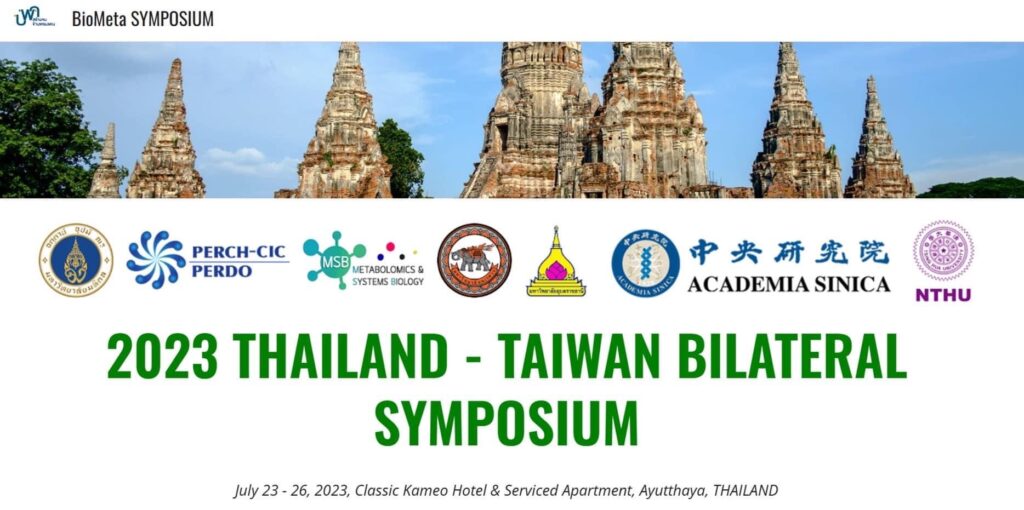 Thailang-Tiwan Birateral Sympocium (24-26 Jul 2023)