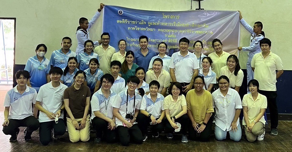 Microbiome sample collection at Sattahip, Chonburi, Thailand (28-29 Jun 2023)