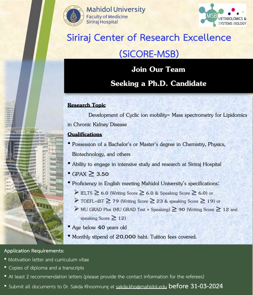 We are looking for PhD student