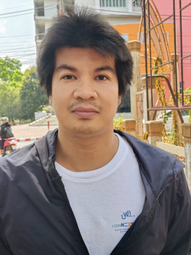 นายอนุวัชกิจ กล่ำรักษ์