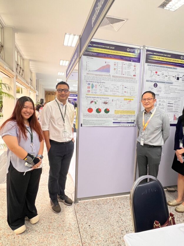 LINE_ALBUM_งานinnovation วันที่1 (18ก.พ.)_250218_8