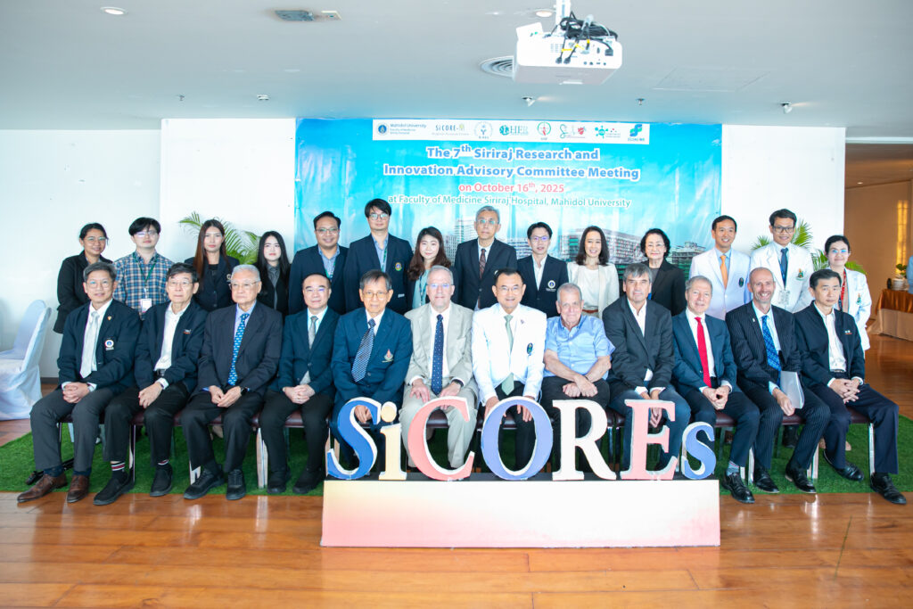 The 7th Research and Innovation Advisory Committee Meeting (October 16, 2025)