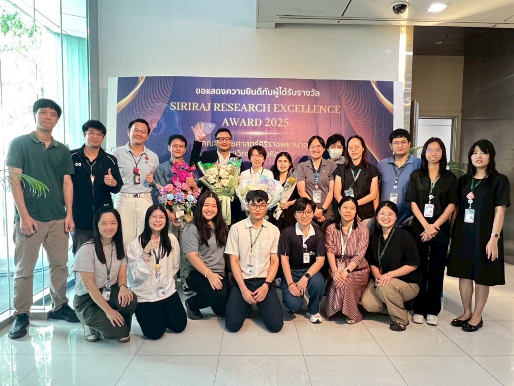 Siriraj Research and Innovation Week 2026 (February 13, 2026)