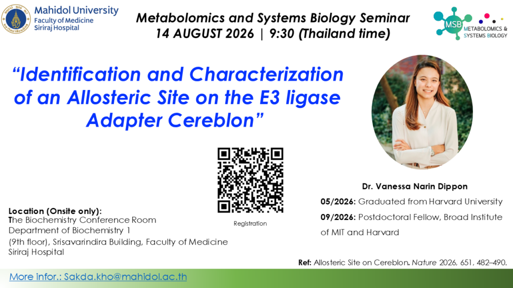 MSB Seminar 2026